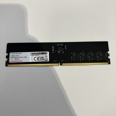 【なんば店】中古  PC5-38400 16GB デスクトップ用 149151 