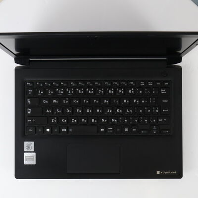 【通販センター】中古  Dynabook S73/FR A6S7FRF2F611(Intel Core i5 10210U/8GB DDR4 (PC4)/SSD256GB/なし/オンボード/13.3/1920x1080/Wi-Fi/W11H64 MAR) 200913 