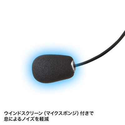 サンワサプライ  MM-HS515SVN (マルチメディアPCヘッドセット シルバー) 