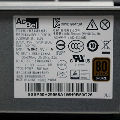 【前橋ｲﾝﾀｰｱｶﾏﾙ店】中古  Lenovo IdeaCentre 