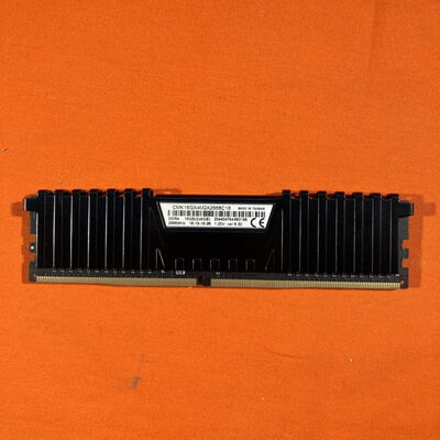 【なんば店】中古  PC4-21300 8GB デスクトップ用 126165 