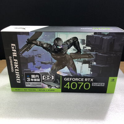 【甲府飯田店】中古  玄人志向 GG-RTX4070SP-E12GB/DF2(RTX4070 SUPER 12GB) 4720001637 