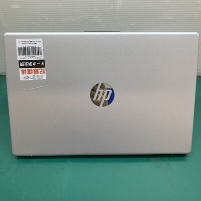 【浦添城間店(沖縄)】中古  HP Laptop 14-em0005AU (AMD Ryzen 5 7530U 2.0GHz/16GB/SSD512GB/-/オンボード/14/1920x1080/Wi-Fi/WEBCAM/W11H64) 180719 