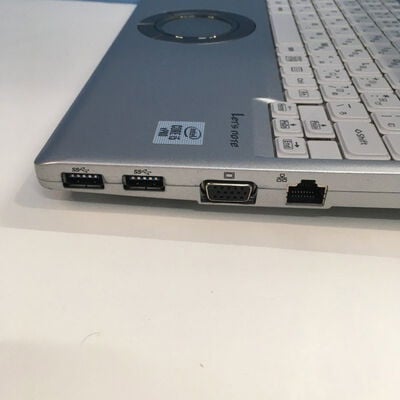 【博多店】中古  Panasonic Let's note CF-SV9RDQVS(Intel Core i5 10310U 1.70GHz/16GB DDR4/SSD256GB/-/オンボード/12.1/1920x1200/GbE/Wi-Fi/WEBCAM/W11P) 193235 