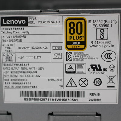 【八王子店】中古  Lenovo THINKCENTRE(AMD Ryzen AI 7 350 w/ Radeon 860M/16GB/SSD500GB/なし/オンボード/W11H64 MAR) 189708 