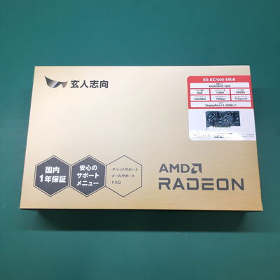 【津ラッツ店】中古  各社 Radeon RX7600 (8GB PCI-E) 162724 