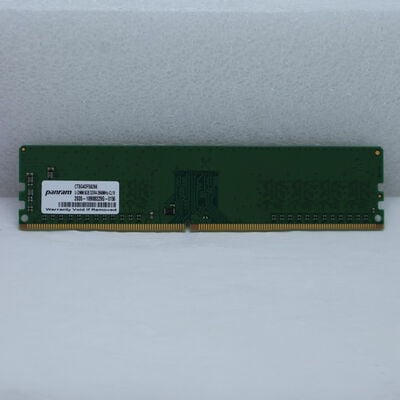 【通販センター】中古  PC4-21300 8GB デスクトップ用(DDR4-2666) 126165 