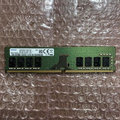 【宮崎恒久店】中古  PC4-21300 8GB デスクトップ用_ 184888 