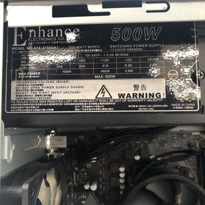 【徳島住吉店】中古  Level INFINITY (SSD・OS無し)(Ryzen 7 5700X/16GB/RX9060XT 16GB) 5230001093 