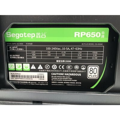 【水戸赤塚店】中古  original　自作PC　(i5 12400F/16GB/SSD1TB/-/GTX1650/-) 4680003570 