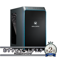 BTOパソコン_ゲーミングPCならドスパラ【公式】 BTOパソコン_ゲーミングPCならドスパラ【公式】