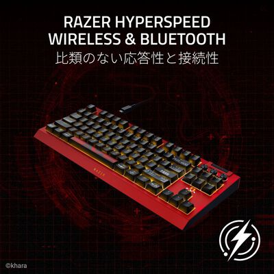 Razer  BlackWidow V4 TKL HyperSpeed EVANGELION (EVA-02) Edition RZ03-05481000-R3A1 