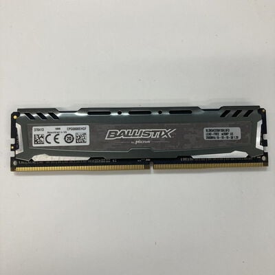 【神戸・三宮店】中古  PC4-21300 8GB デスクトップ用 126165 