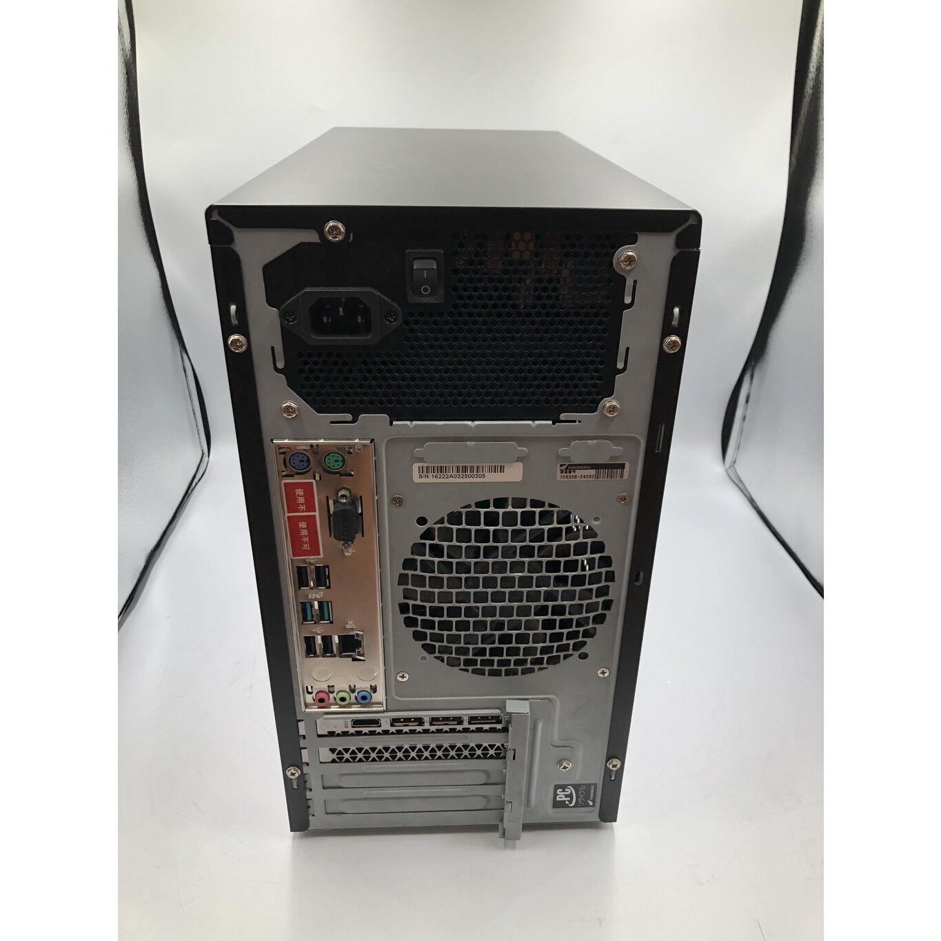 中古 THIRDWAVE MagnateMV (i5 12400/16GB/SSD500GB/-/RTX3060/W11H