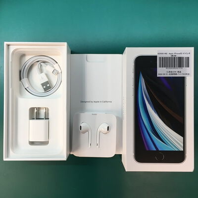 【佐賀南部バイパス店】中古  Apple iPhoneSE 4.7インチ (第2世代/2020) 128GB (ホワイト) MXD12J/A 5250001462 