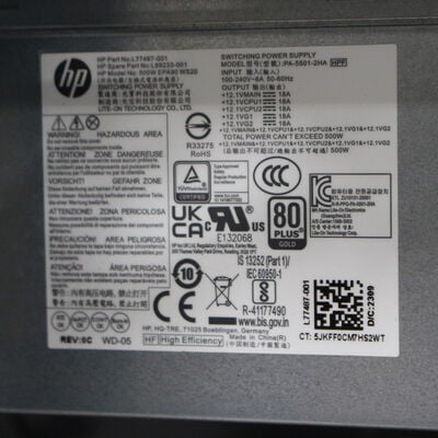 中古  HP Victus by HP 15L Gaming Desktop  TG02-0075jp (Intel Core i7 12700F/16GB/SSD500GB/なし/NVIDIA GeForce RTX 3050 OEM 8GB/W11H64 MAR) 177485 