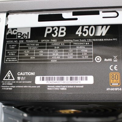 【通販センター】中古  THIRDWAVE THIRDWAVE MagnateIE 180855 