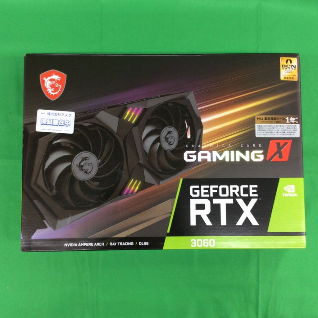 美品　MSI GEFORCE RTX 3060 Amazon | MSI GeForce RTX 3060 GAMING X 12G ゲーミンググラフィック