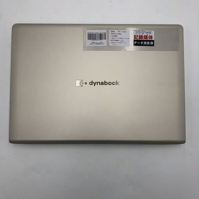 【盛岡都南店】中古  Dynabook　P3-T7YXBG 4580001886 