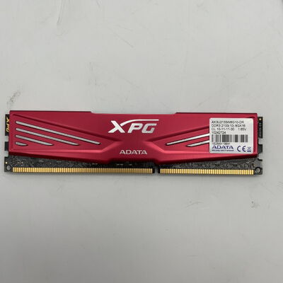 【大分店】中古  PC3-17000 8GB デスクトップ用 122585 
