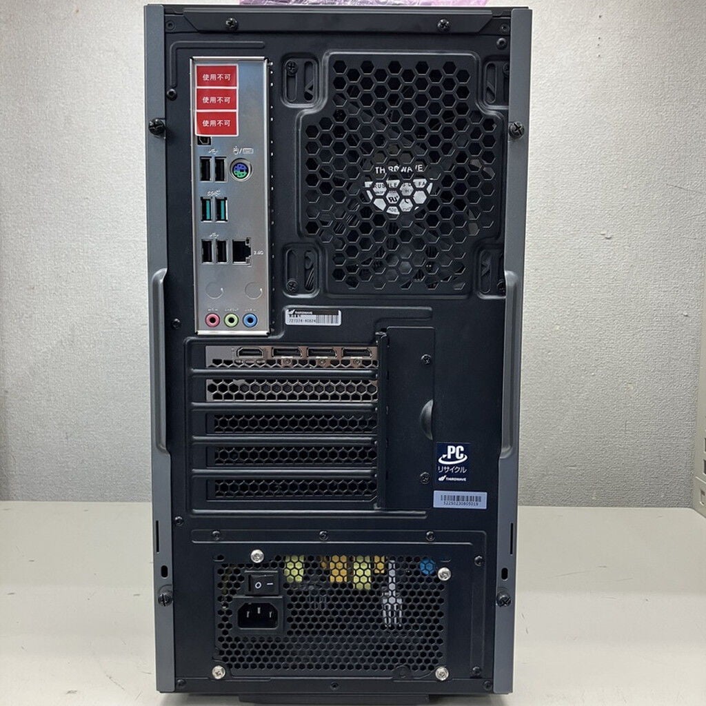 中古 THIRDWAVE GALLERIA RM5C-R36 3330003394 （364450） ｜ パソコン
