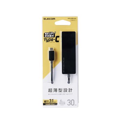 エレコム  U3HC-A430BBK (USB Type-C接続4ポートUSB3.1ハブ ブラック ケーブル長30cm) 