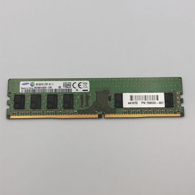 【甲府飯田店】中古  PC4-17000 4GB デスクトップ用(DDR4-2133) 126160 