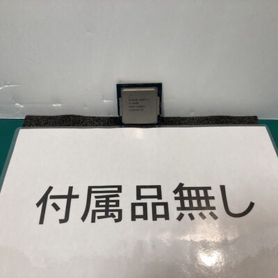 【富山本郷店】中古  INTEL Core i7 10700 (1200/2.9G/16M/C8/16) 142718 