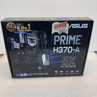 【京都店】中古  ASUS PRIME H370-A (H370 1151 ATX DDR4) 137000 