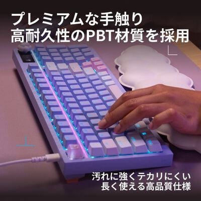 Logicool  G-KEYCAPS G-KC-CL (Cloud) 