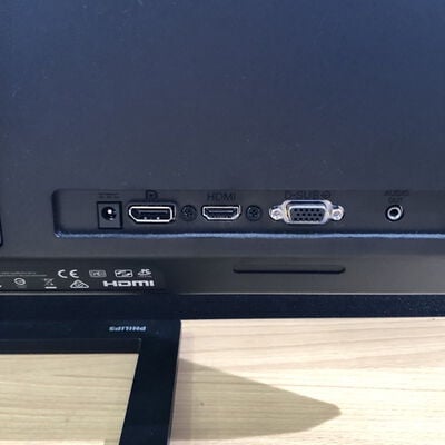 【甲府飯田店】中古  PHILIPS 272E2F/11(27インチワイド フルHD 1920x1080) 4720001814 