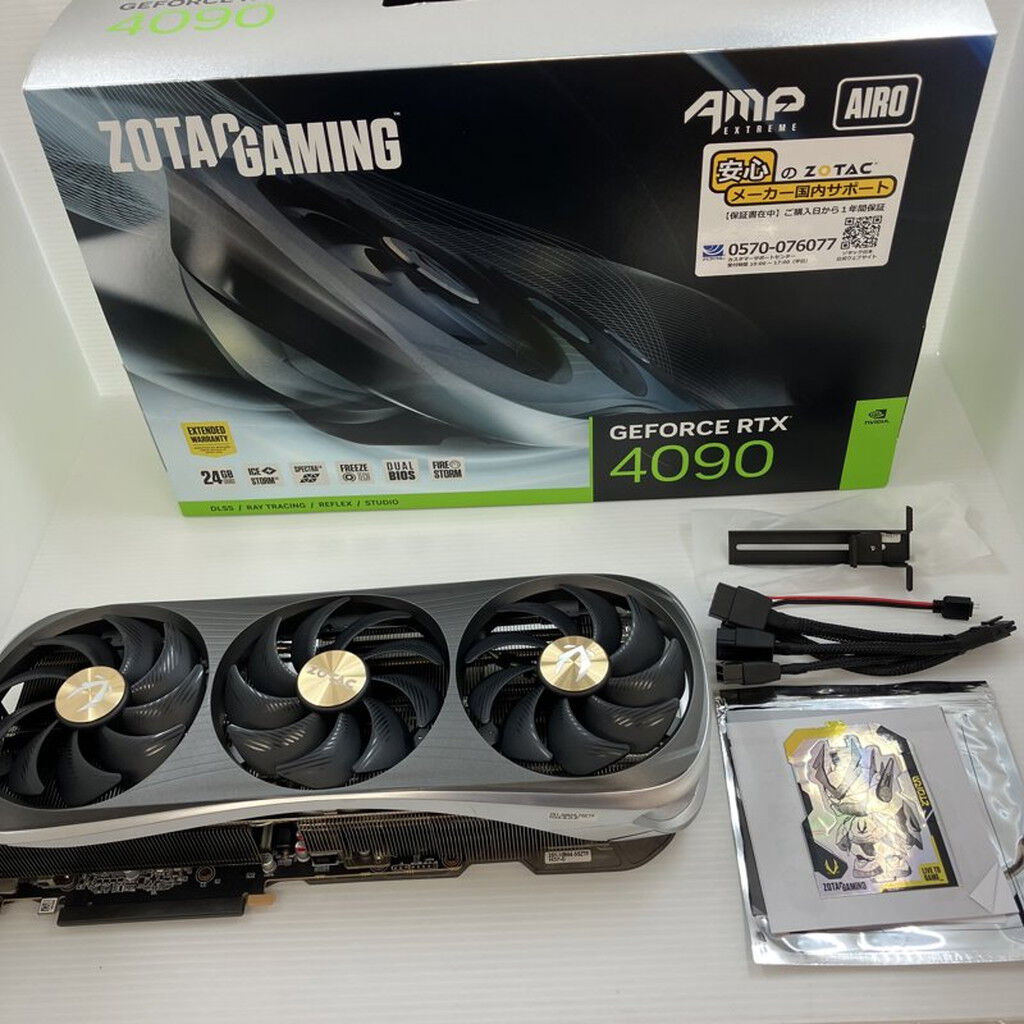 中古 ZOTAC RTX4090 AMP Extreme AIRO ZT-D40900B-10P (RTX4090 24G