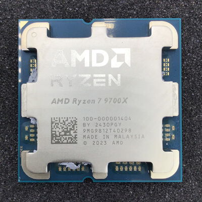 【白山FM松任店】中古  AMD Ryzen 7 9700X (AM5/3.8GHz/40M/C8/T16/65W) 1460024845 