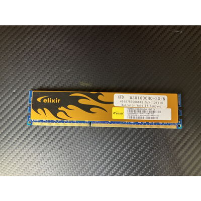 【富士青葉店】中古  PC3-12800 8GB デスクトップ用 121090 
