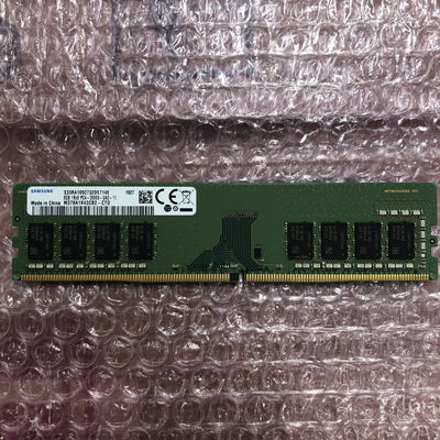 【宮崎恒久店】中古  PC4-21300 8GB デスクトップ用_ 184888 