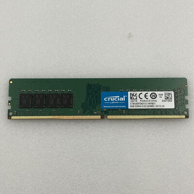 【新潟店】中古  PC4-17000 8GB デスクトップ用 126161 