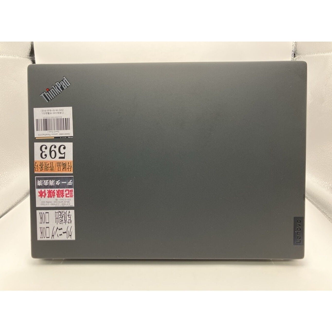 中古 Lenovo ThinkPad X13 Gen3 (Core i7-1260P/16GB/SSD 256GB