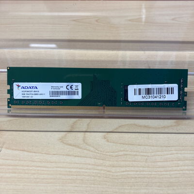 【博多店】中古  PC4-21300 8GB デスクトップ用 126165 