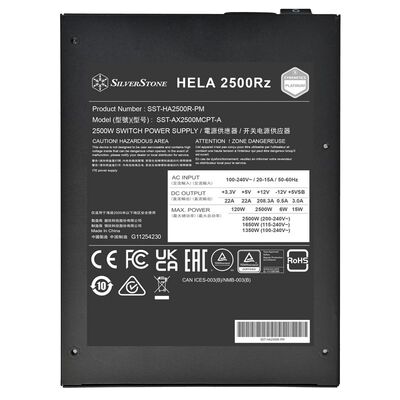 SilverStone  HELA 2500Rz SST-HA2500R-PM (2500W) 