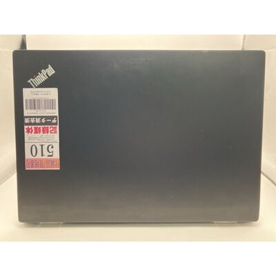 【仙台店】中古  Lenovo ThinkPad L13 (Core i5-10210U/16GB/SSD 256GB/-/-/WLAN/13.3インチFHD/W11P/-) 3240010239 