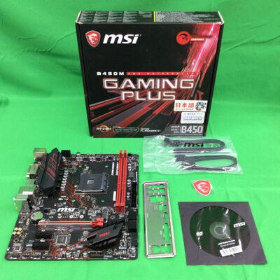 【川崎店】中古  MSI B450M GAMING PLUS (B450 AM4 mATX DDR4) 137904 