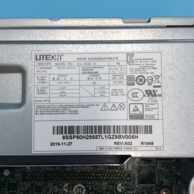 【秋葉原本店】中古  NEC_Mate_PC(Core_i3-9100/8GB/HDD500GB/W11P) 3410013960 
