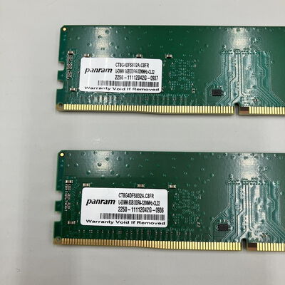 【熊本浜線店】中古  8GB 2枚組(合計16GB) PC4-25600/DDR4-3200 デスクトップ用 190923 
