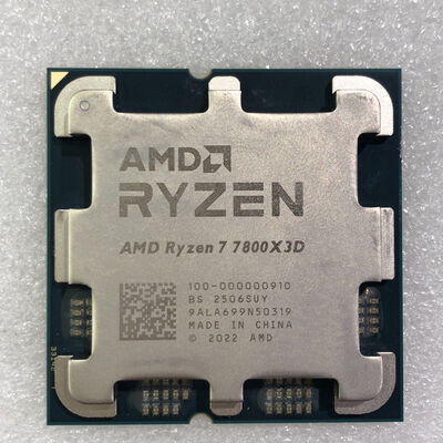 【甲府飯田店】中古  AMD Ryzen 7 7800X3D (AM5/4.2/104M/C8/T16/120W) 157139 