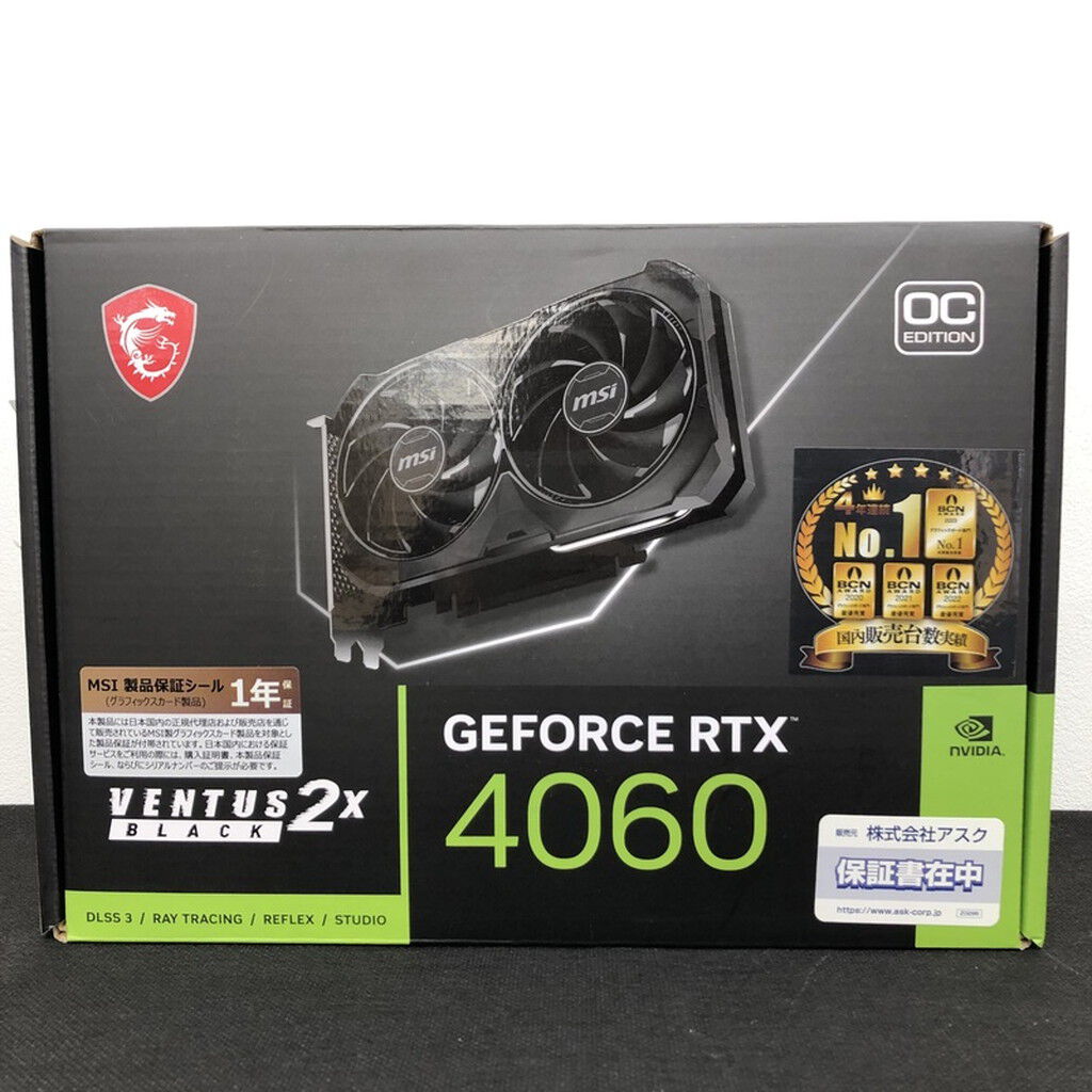 中古 MSI GeForce RTX 4060 VENTUS 2X BLACK 8G OC (RTX4060 8GB