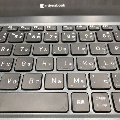 【盛岡都南店】中古  dynabook G86/LW 4580001934 