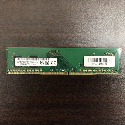 【福山ココローズ店】中古  PC4-25600 8GB デスクトップ用 140727 