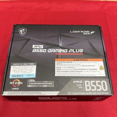 【静岡東瀬名店】中古  MSI MPG B550 GAMING PLUS (B550 AM4 ATX DDR4) 142929