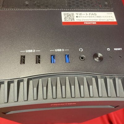 【千葉店】中古  FRONTIER VHA-8332 3250006306 