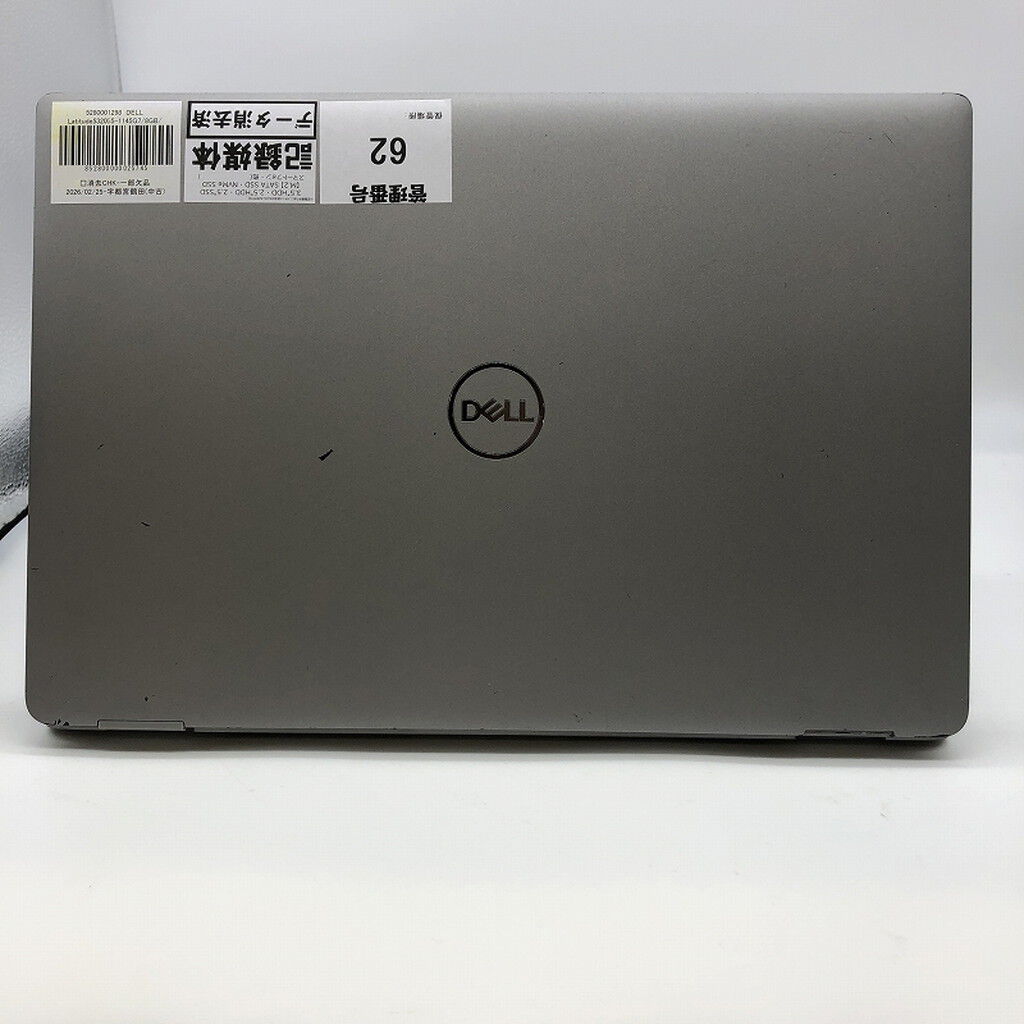 中古 DELL Latitude5320(i5-1145G7/8GB/SSD256GB/W11P) 5280001298